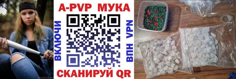 блэк спрут зеркало  Богородицк  Alpha PVP крисы CK  как найти закладки 