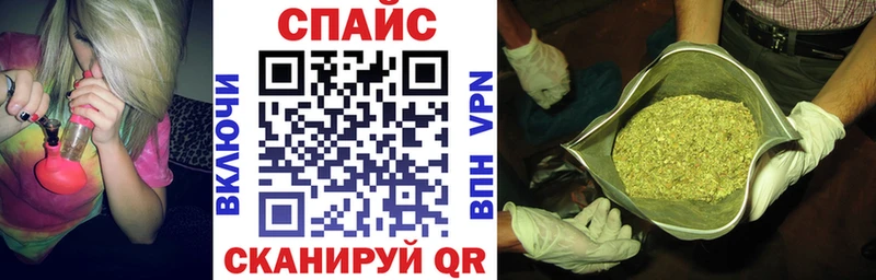 Бутират бутандиол  Богородицк 