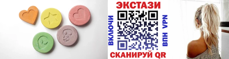 Экстази TESLA  продажа наркотиков  Богородицк 