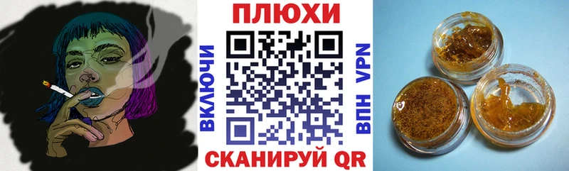 ГАШИШ Premium  mega ссылка  Богородицк  как найти закладки 