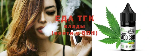 гашишное масло Алзамай