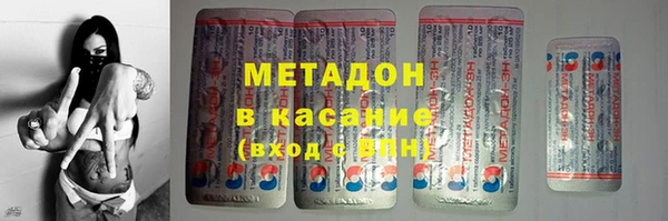 круглые Абдулино