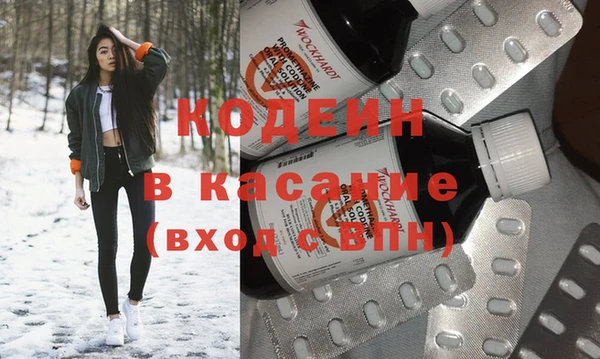 гашишное масло Алзамай