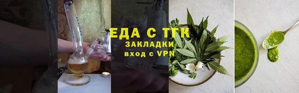 гашишное масло Алзамай
