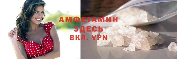 круглые Абдулино