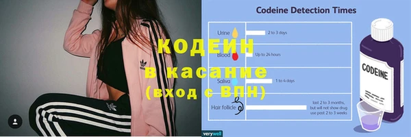 гашишное масло Алзамай