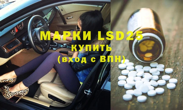 скорость mdpv Алексеевка