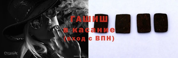 гашишное масло Алзамай