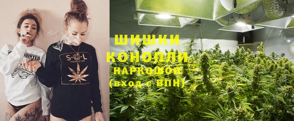 скорость mdpv Алексеевка