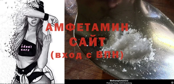 круглые Абдулино