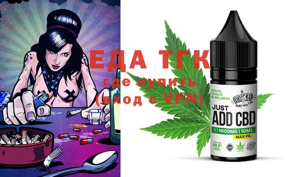 MDMA Premium VHQ Абаза