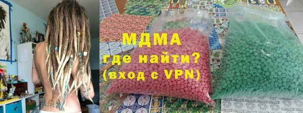 гашишное масло Алзамай