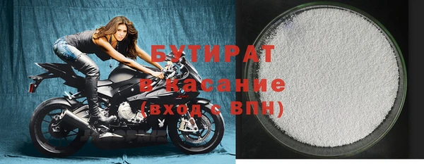 крисы Алексин