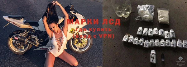 гашишное масло Алзамай