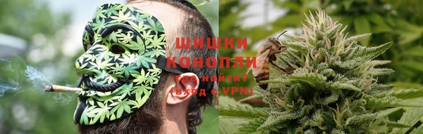 скорость mdpv Алексеевка