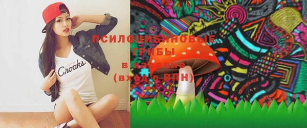 круглые Абдулино