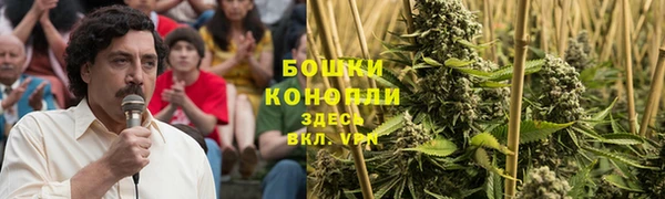 гашишное масло Алзамай