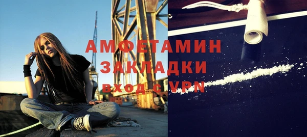 круглые Абдулино