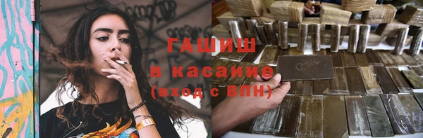скорость mdpv Алексеевка