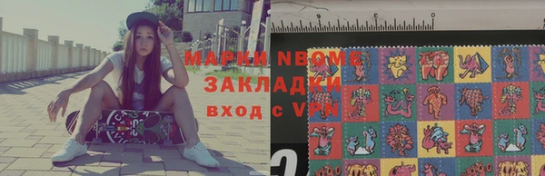 крисы Алексин