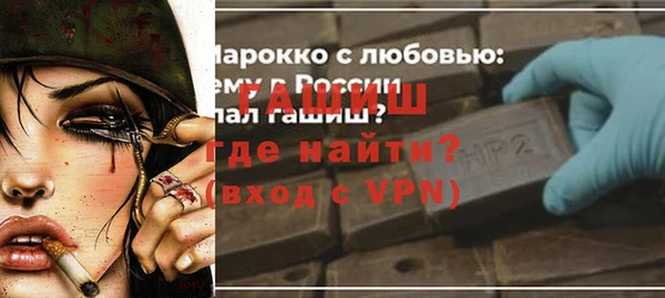 круглые Абдулино
