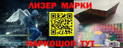 хмурый Белорецк