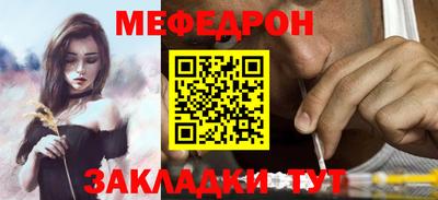 a pvp Белореченск