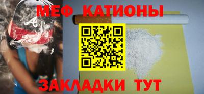 mdma Братск