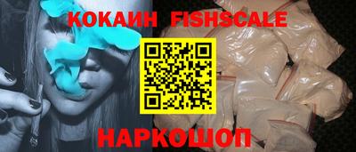 мефедрон Брянск