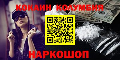 хмурый Белорецк
