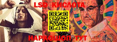 mdma Братск
