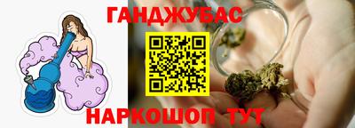 a pvp Белореченск