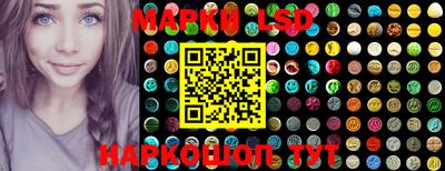 мяу мяу кристалл Боровичи