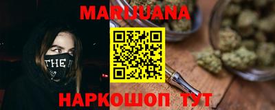a pvp Белореченск