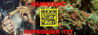мяу мяу кристалл Боровичи