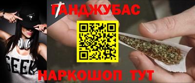 mdma Братск
