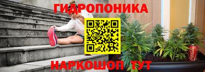 героин Бердск