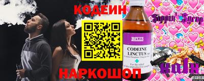mdma Братск