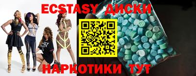 хмурый Белорецк