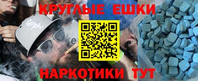 a pvp Белореченск
