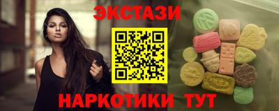героин Бердск