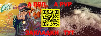 хмурый Белорецк