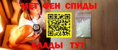 a pvp Белореченск