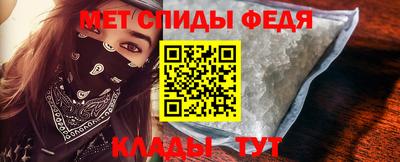 хмурый Белорецк