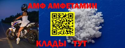 героин Бердск
