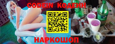 мефедрон Брянск