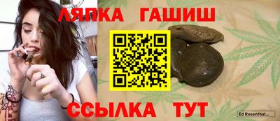a pvp Белореченск