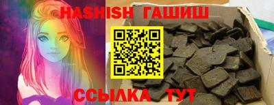 mdma Братск