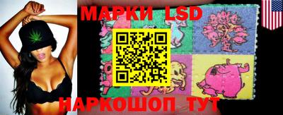 мефедрон Брянск