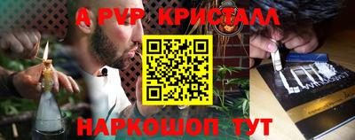 хмурый Белорецк